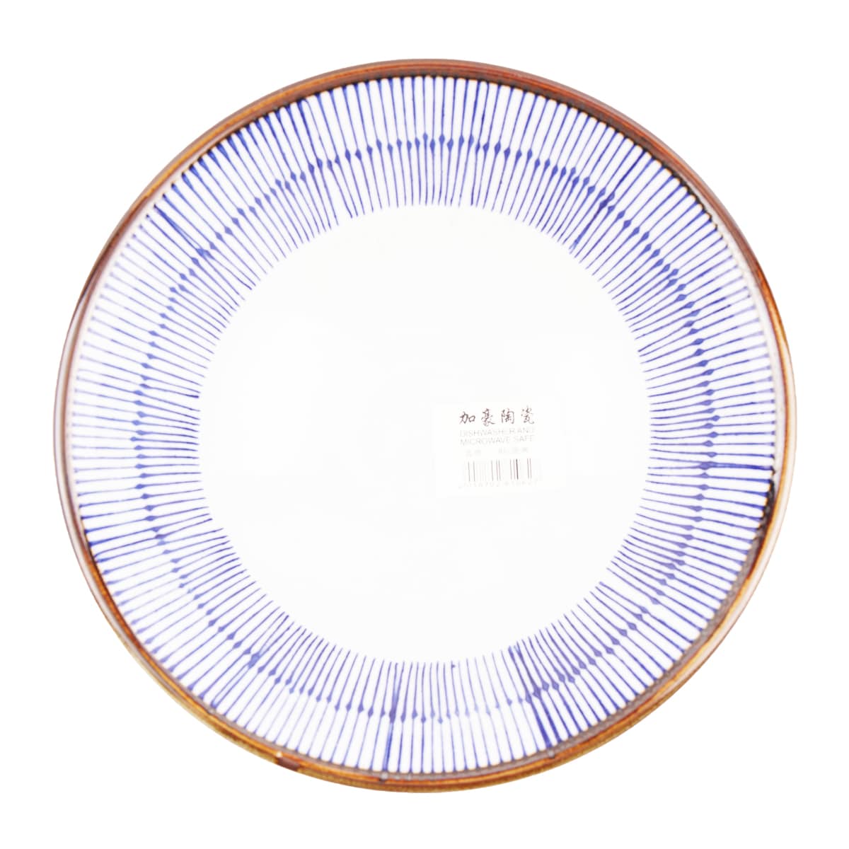 Oho 8Inch Japanese Noodle Bowl ｜ 大统华超级市场