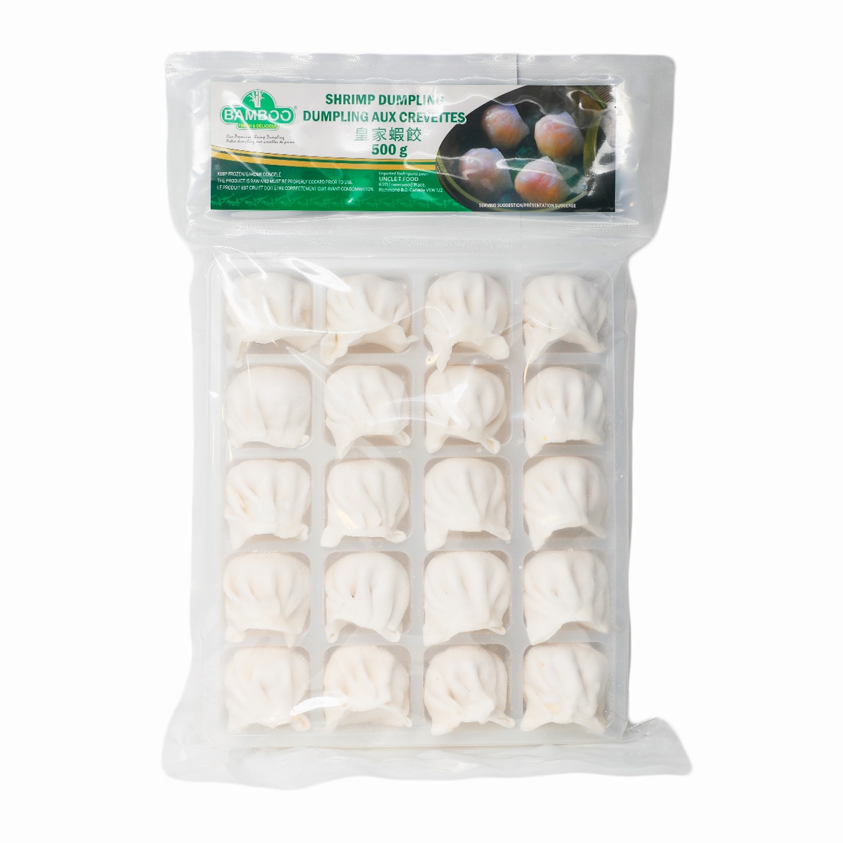 Bamboo Shrimp Dumpling (500g) ｜ T&T Supermarché