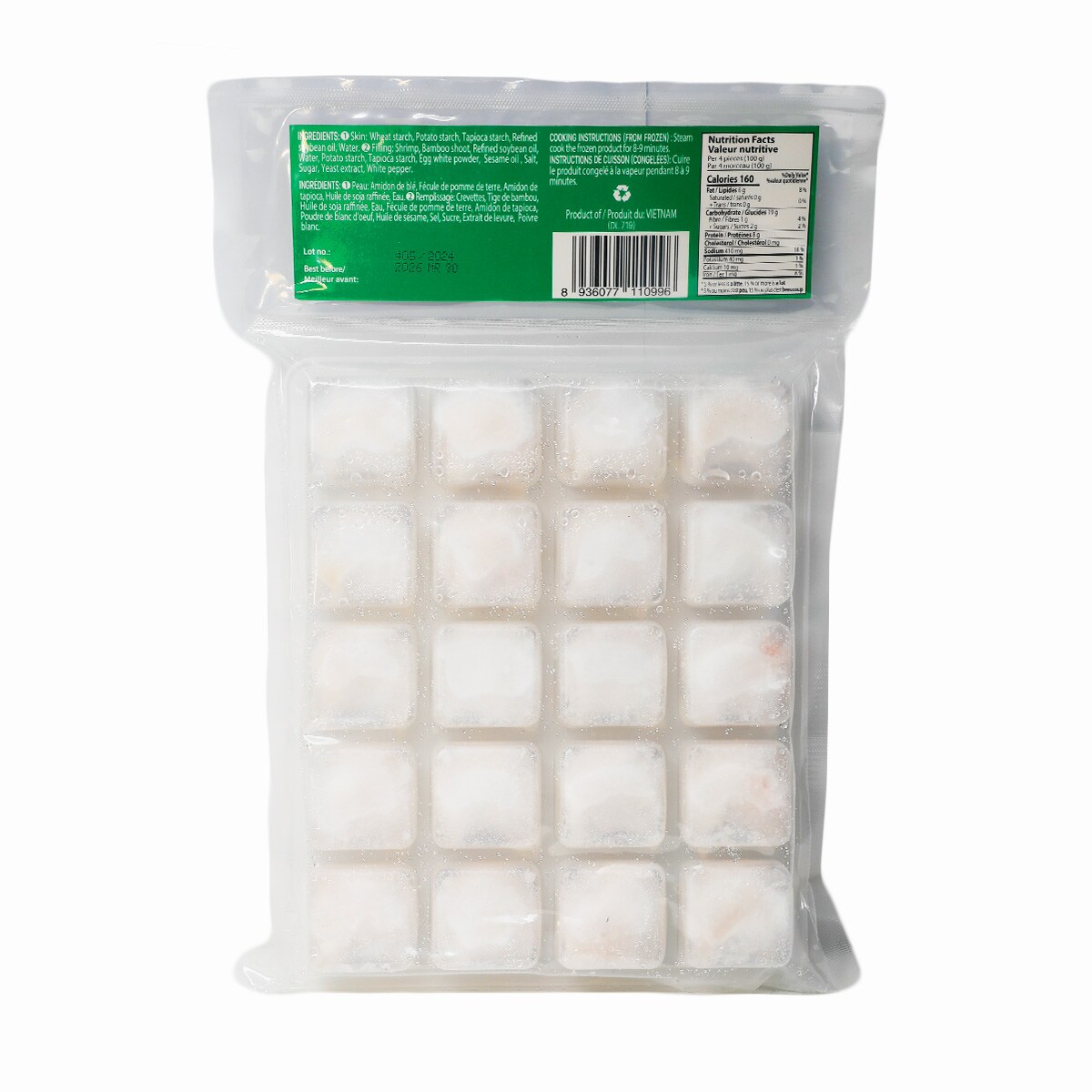 Bamboo Shrimp Dumpling (500g) ｜ T&T Supermarché