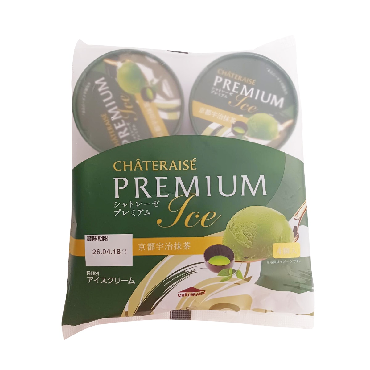 马玉山 抹茶奶茶 - 11.3 oz (320 g) - Well Come Asian Market