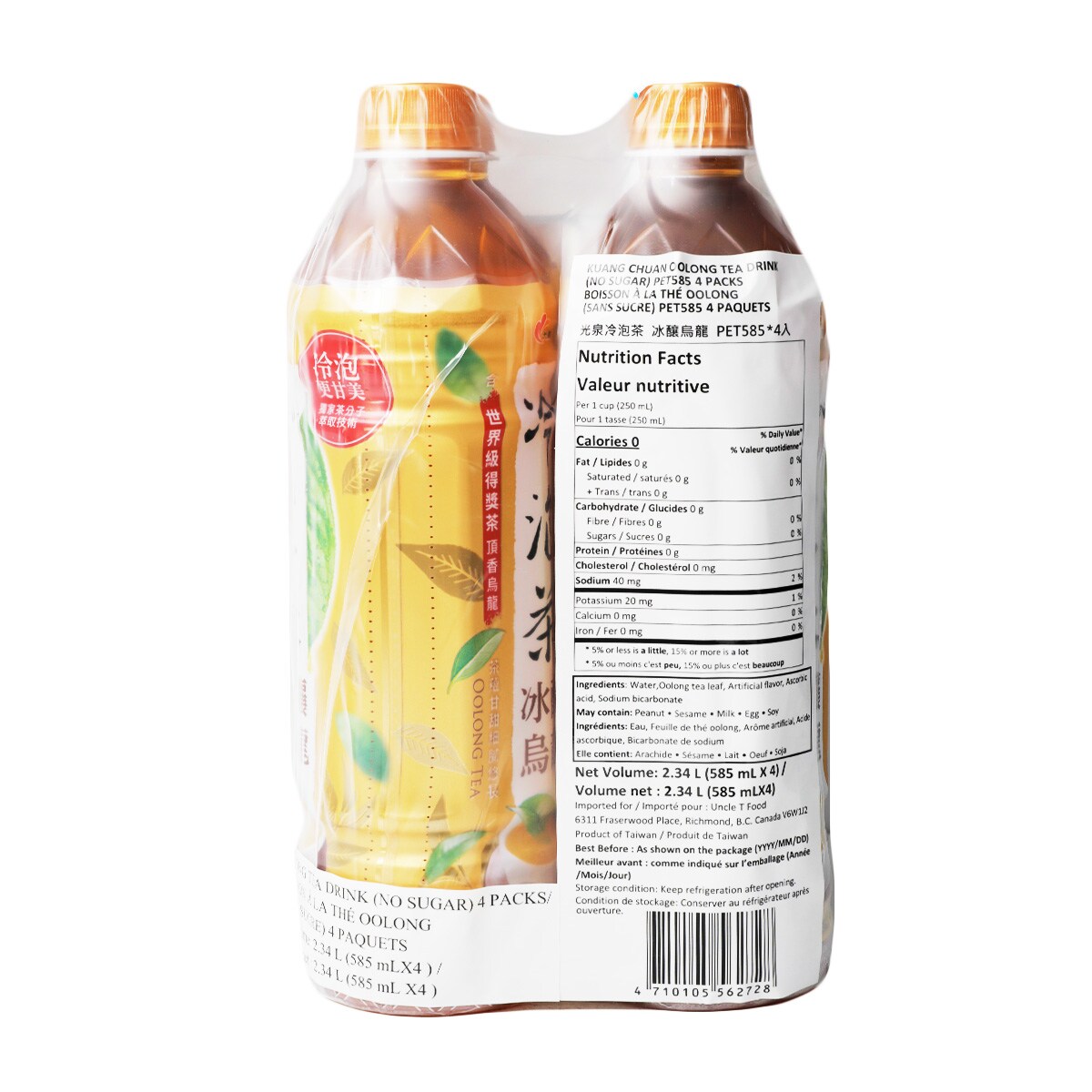 Kuang Chuan Oolong Teano Sugar Cold-Brew (585mlx4) | T&T Supermarket