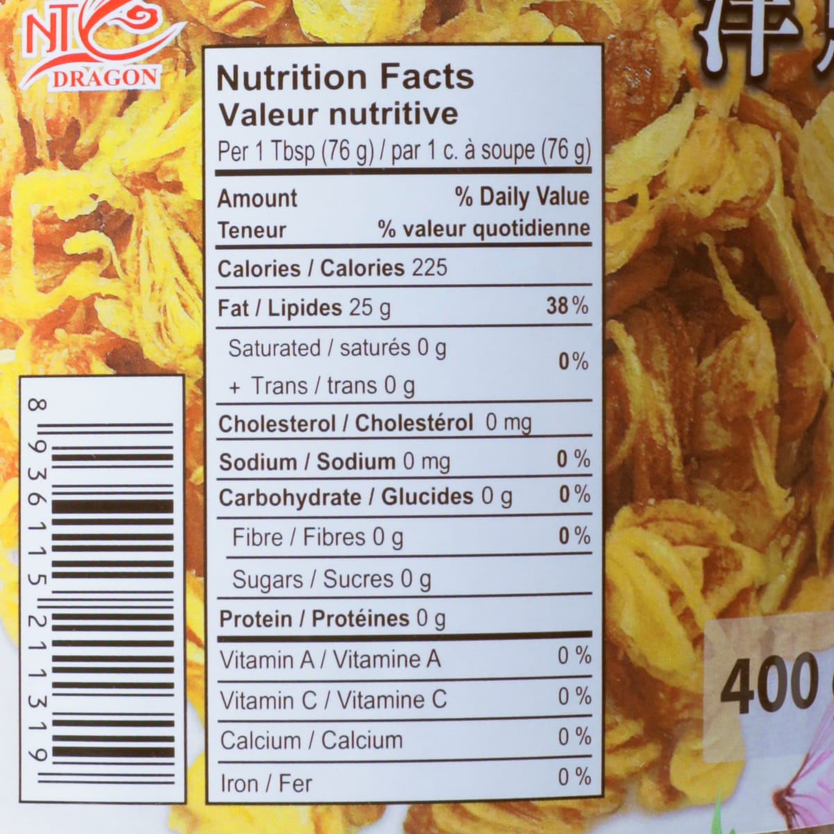 純銀消粉　40g Yi Feng Starch Balls 250g ｜ T&T Supermarché