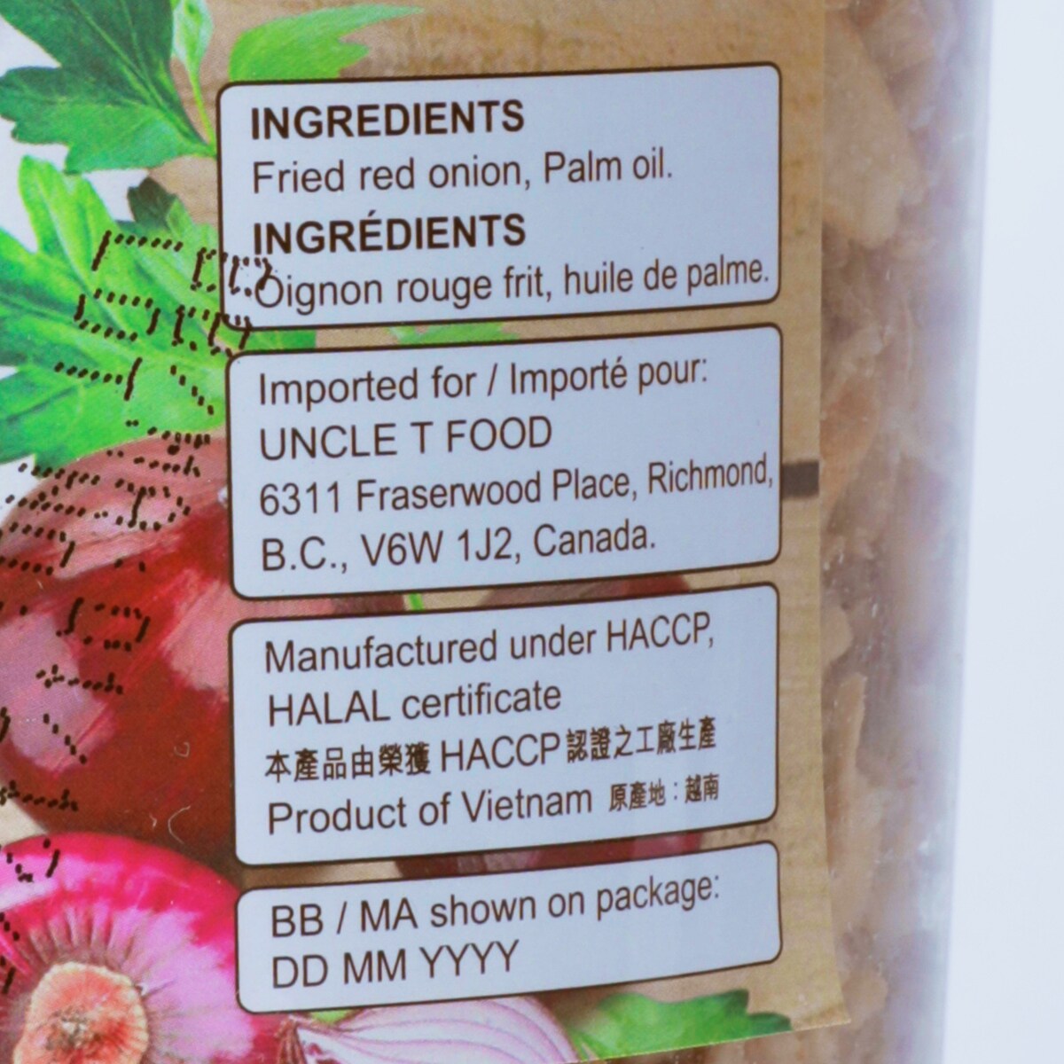 Dai Phat Fried Red Onion (400g) ｜ T&T Supermarché