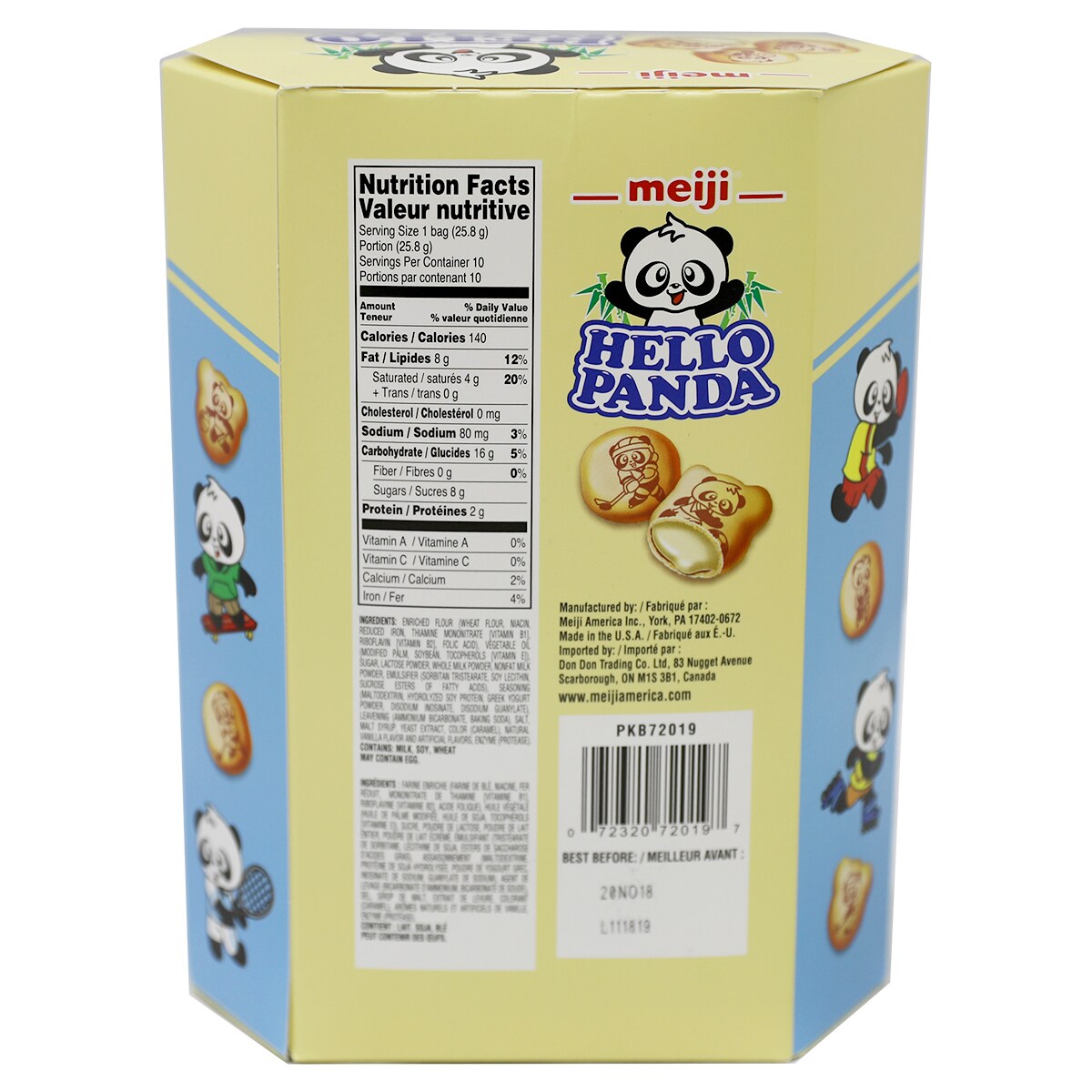 Meiji Vanilla Giant Hello Panda (258g) ｜ 大统华超级市场