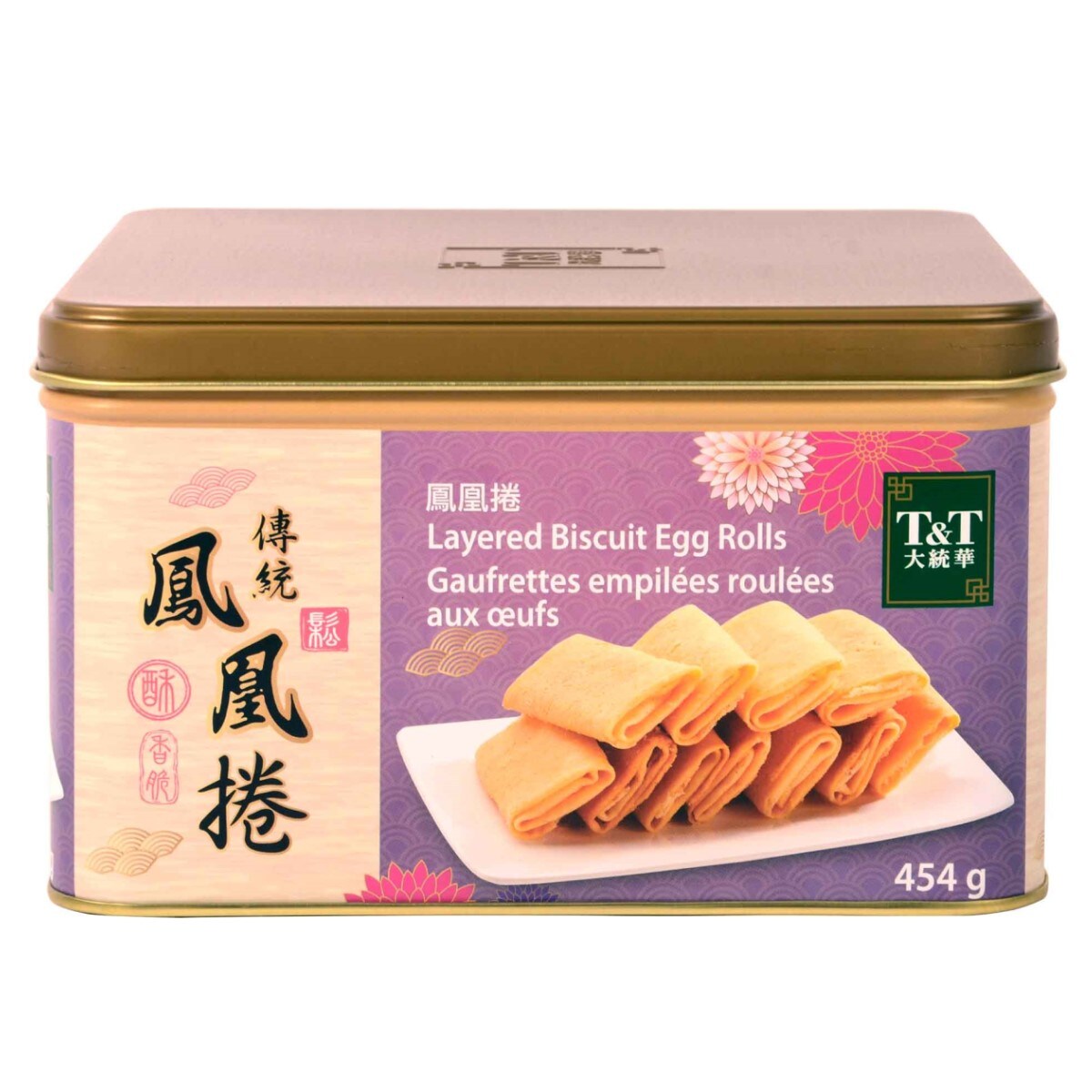 おまけあり！新品未開封　Hot biscuits 4点セット 100cm おまけあり！新品未開封 Hot biscuits 4点セット 100cm Amazon