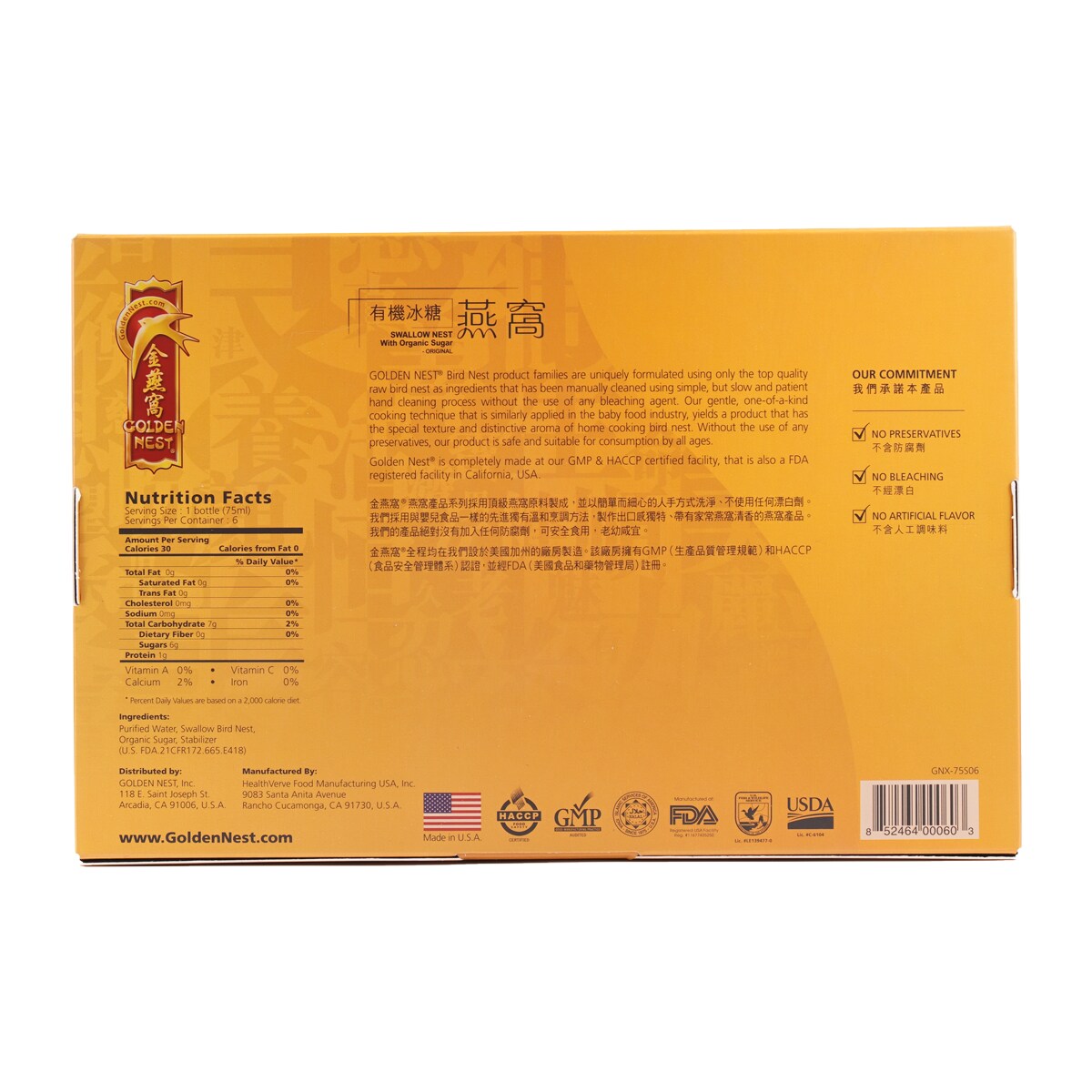 Oops! JavaScript is disabled