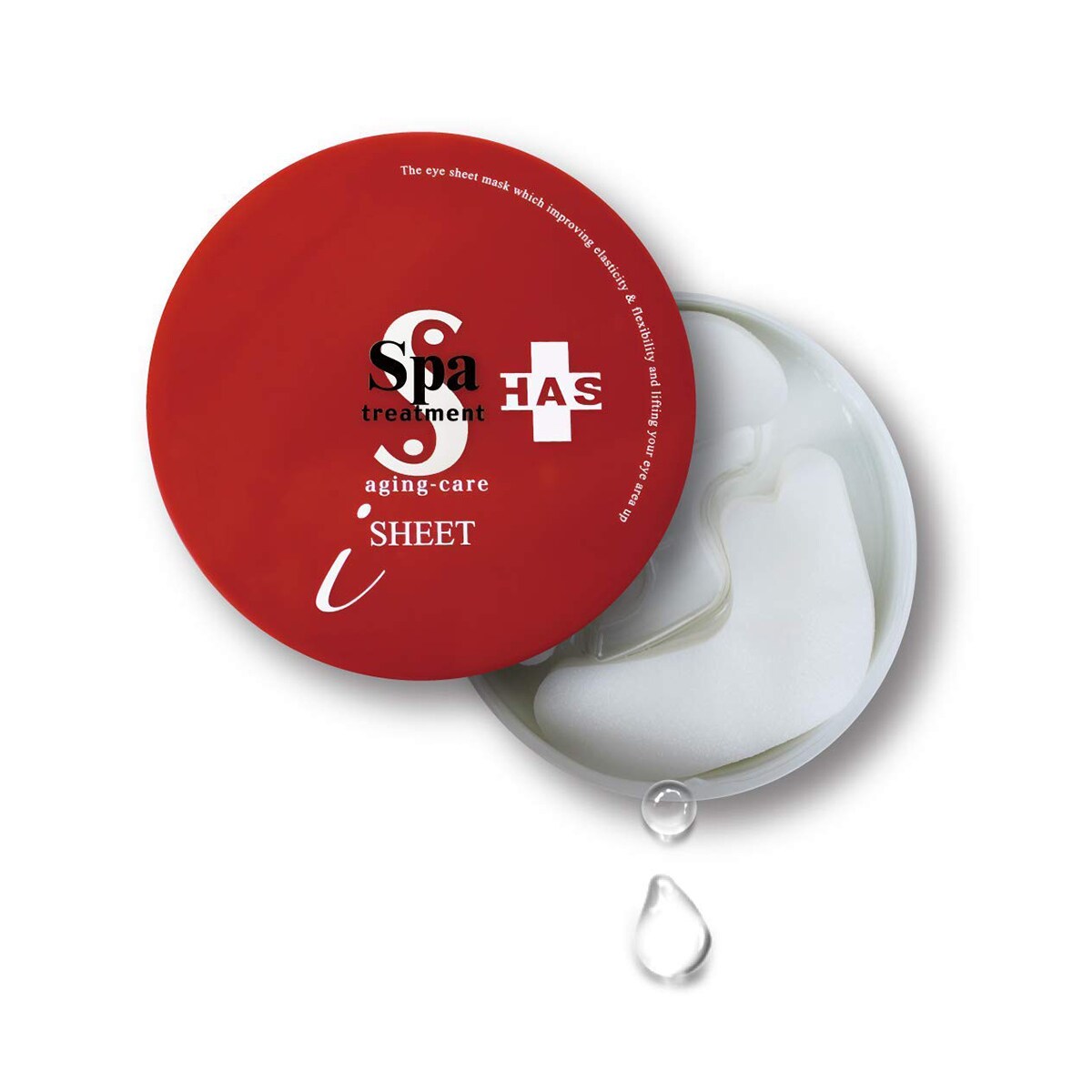 SEACRET AGE REVERSE CUPRA MASK 4枚入り SEACRET AGE REVERSE CUPRA MASK 4枚入り - メルカリ