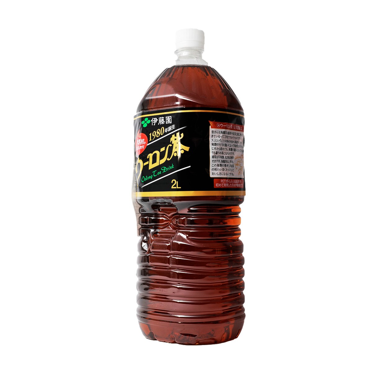 烏龍茶 伊藤园乌龙茶(2L) | T&T Supermarket