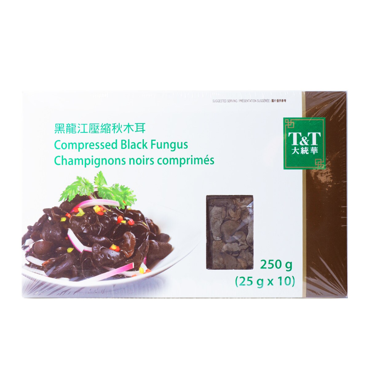 木葉秋紀 35個 木葉秋紀- 優惠推薦- 2025年8月| 蝦皮購物台灣