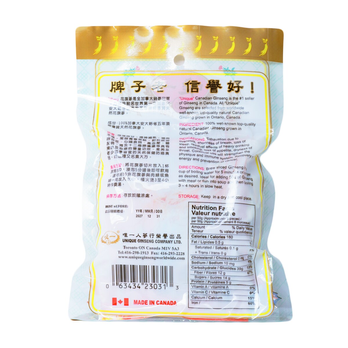 Unique Ginseng Slices (113.5g) | T&T Supermarket