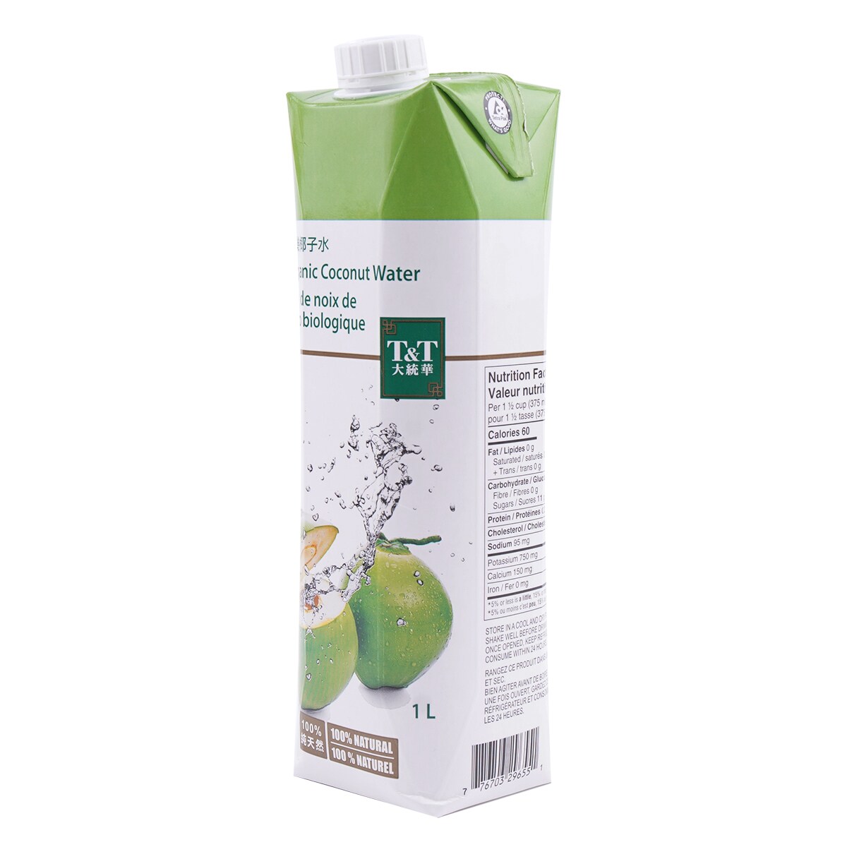 T&T 100% Natural Organic Coconut Water (1L) ｜ 大統華超級市場