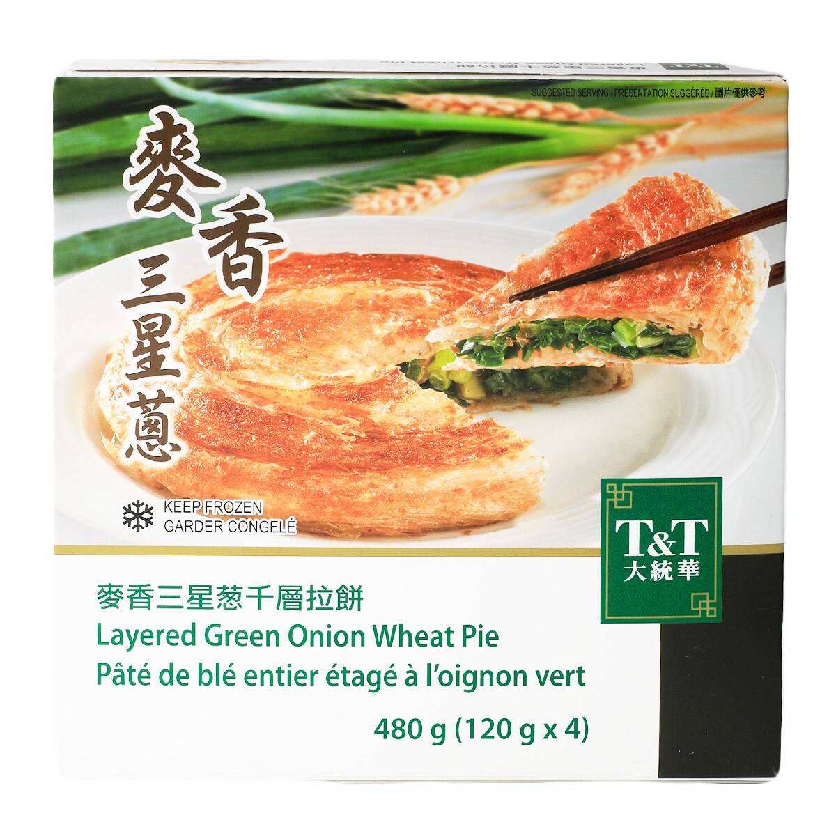 Taisun Mung Bean Soup (12.3oz) ｜ 大统华超级市场美国