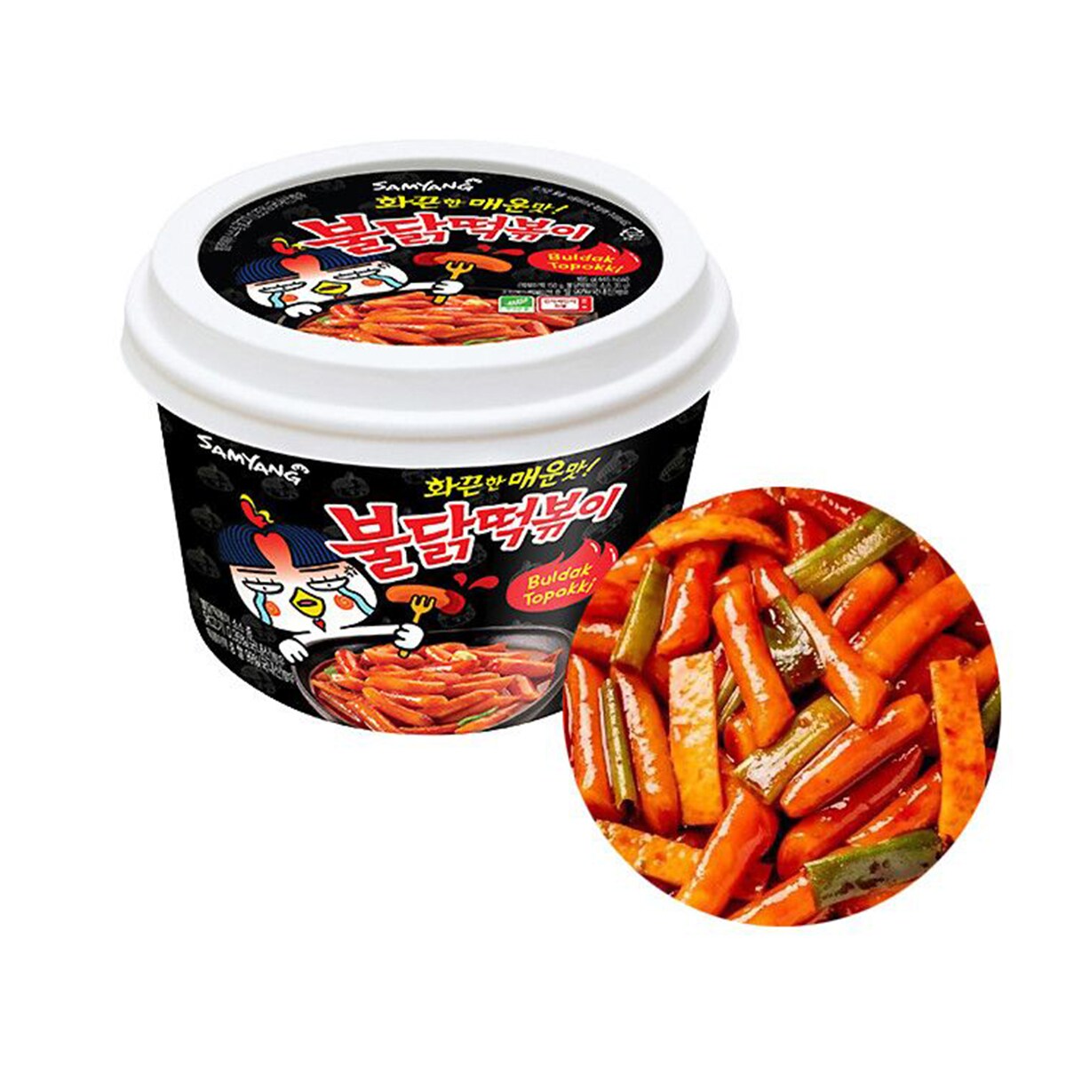 Oops! JavaScript is disabled