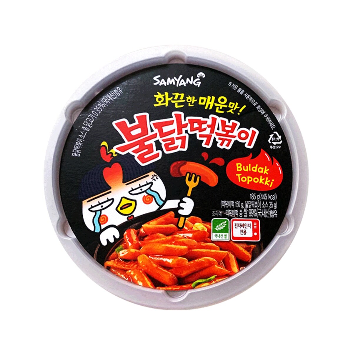 Oops! JavaScript is disabled