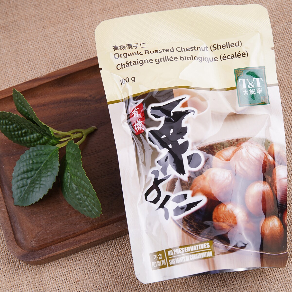 T&T Organic Roasted & Peeled Chestnut Gift Box (100gx8