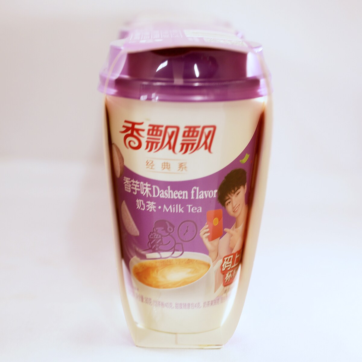 milkteaです。 Xpp Taro Milk Tea (80gx3) ｜ 大統華超級市場