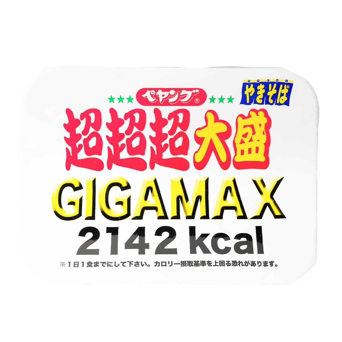 飞扬超超超大盛炒面(439g)