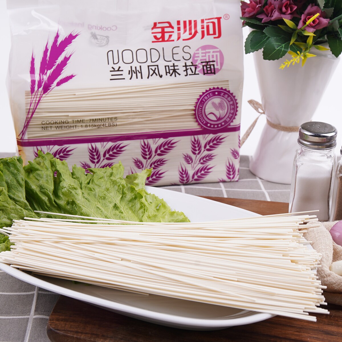 Jinshahe Lz Noodel Addfree (4lb) ｜ 大統華超級市場