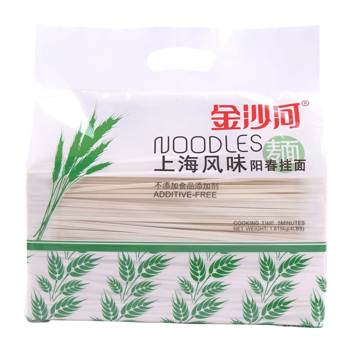 金沙河无添加阳春面(4lbs) ｜ T&T Supermarché