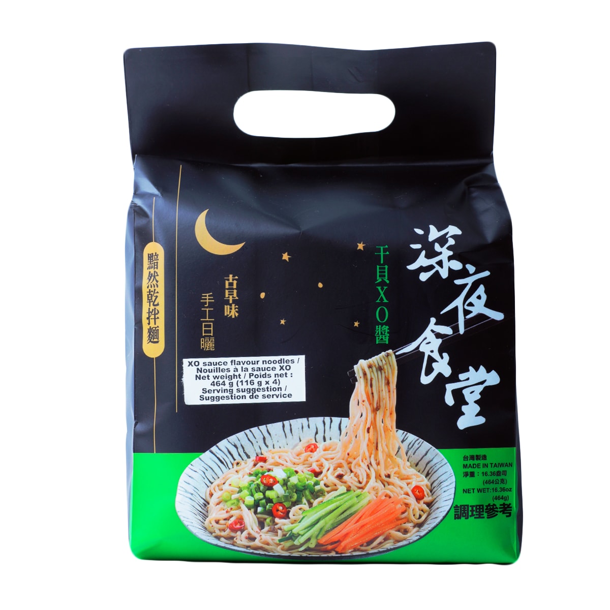 能面小喝食 深夜食堂面-干贝xo酱(464g) | T&T Supermarket