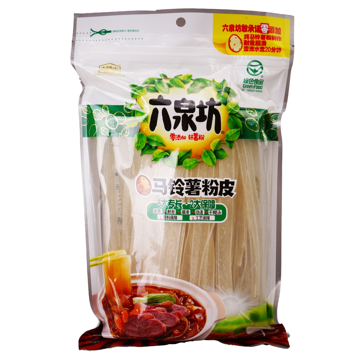 Liaoリスト1-7週　potato pales maiyapen付　お得セット Liaoリスト1-7週 potato pales maiyapen付 お得セット 本