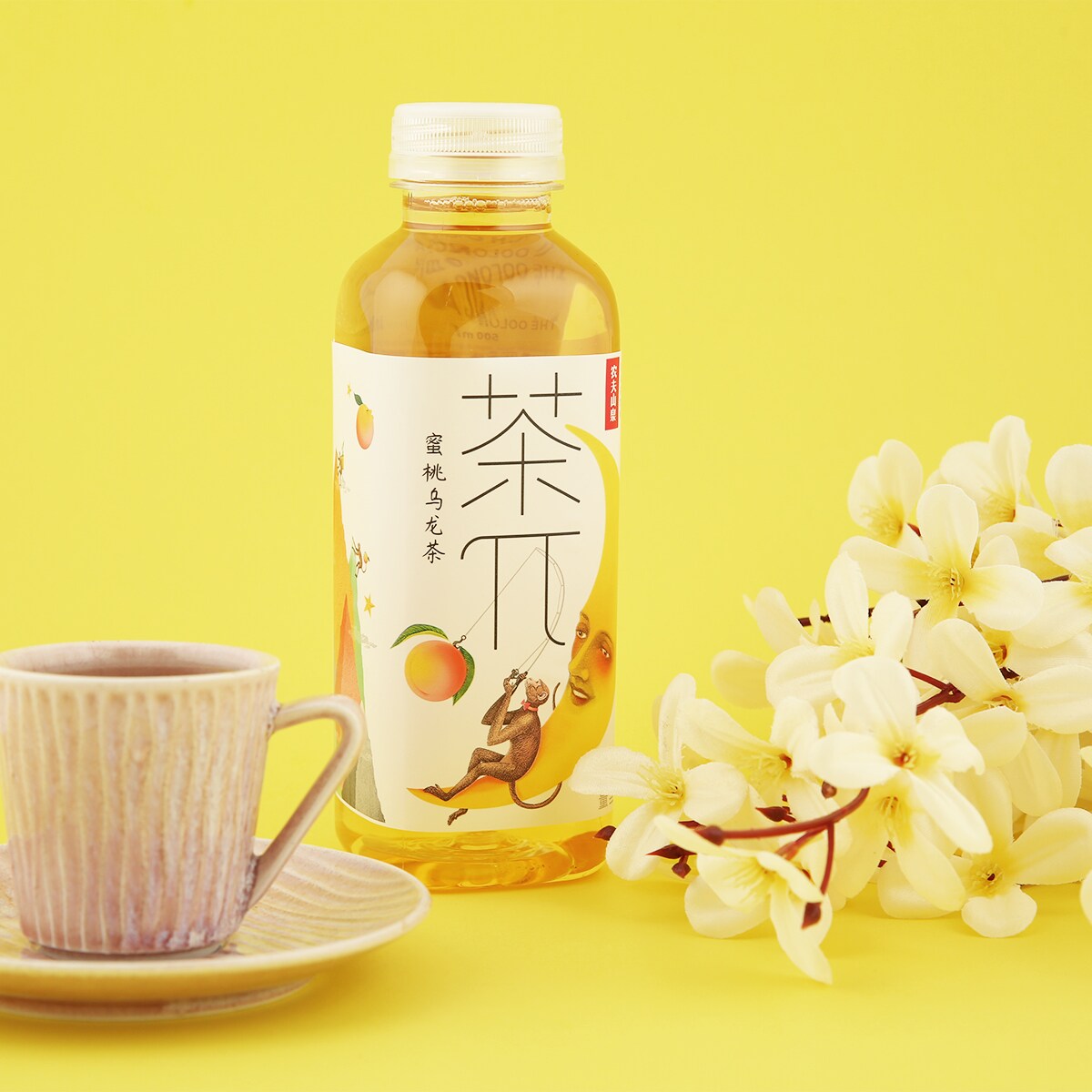 Nongfu Spring Peach Oolong Tea (500ml) ｜ T&T Supermarché
