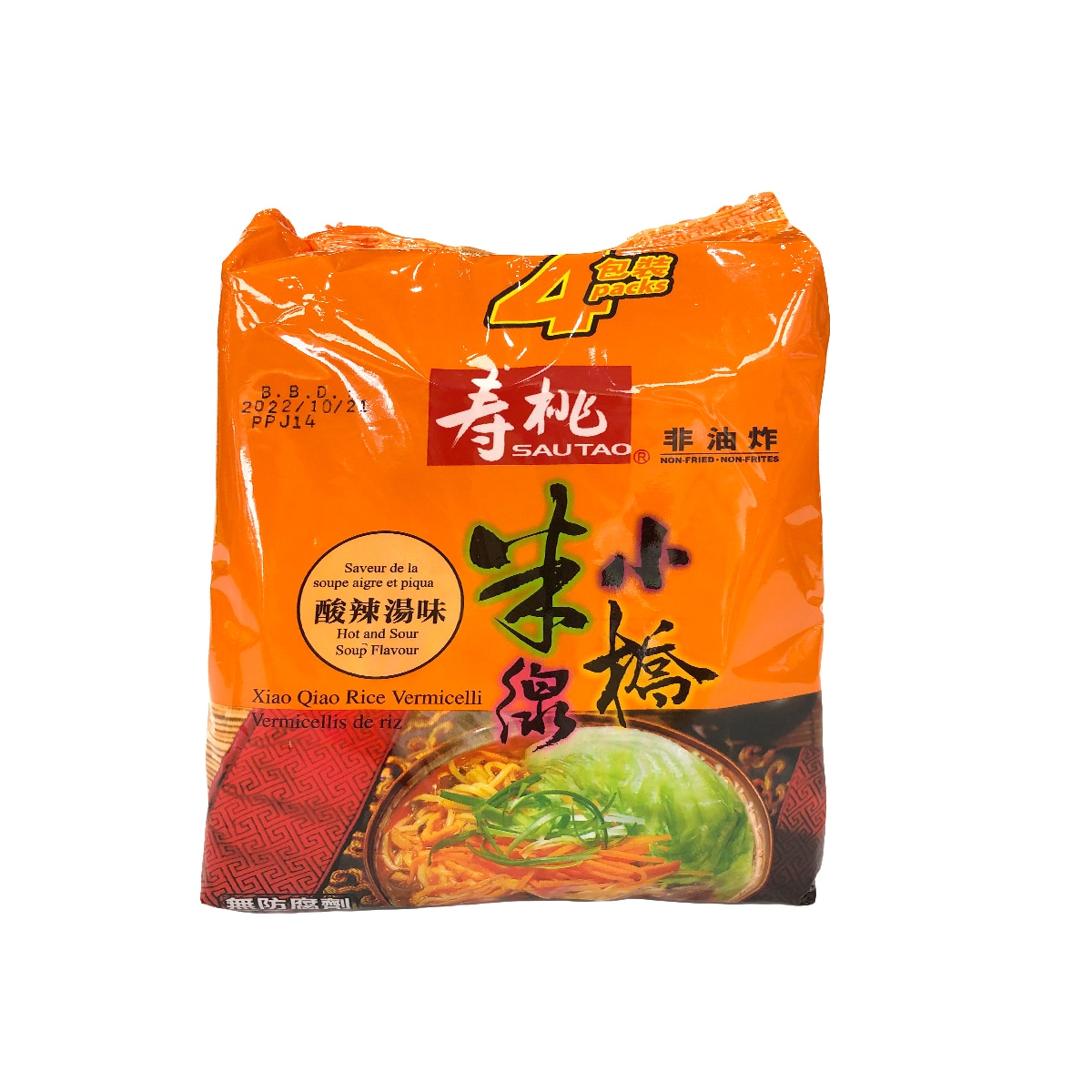 Vermicelles de Riz Xiao Qiao pour Soupe Aigre et Épicée Sau