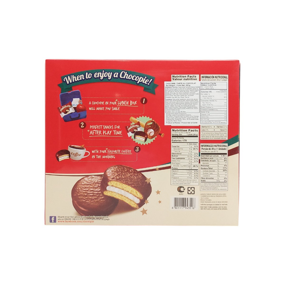 Orion Chocopie Chocolate (468g) ｜ 大統華超級市場