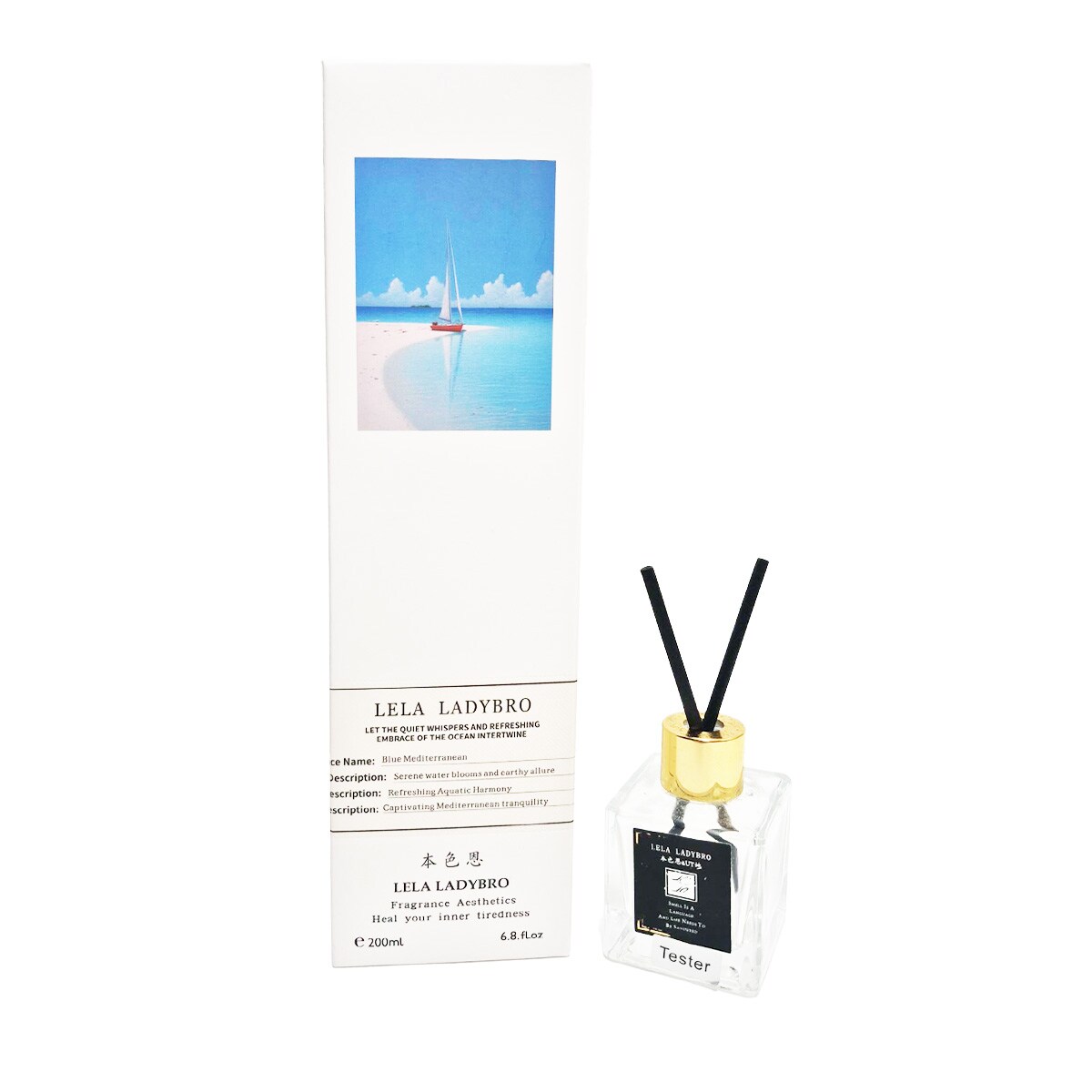 Lela Ladybro Natural Diffuser - Blue Med (200mL) | T&T Supermarket