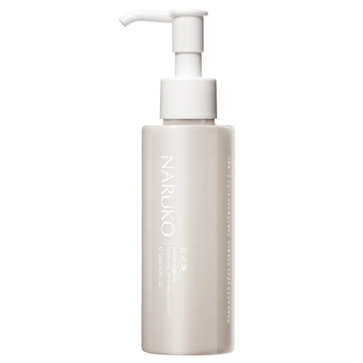 乳液・ミルク jseow 乳液・ミルク jseow 乳液・ミルク jseow クリーム状乳液（日中用