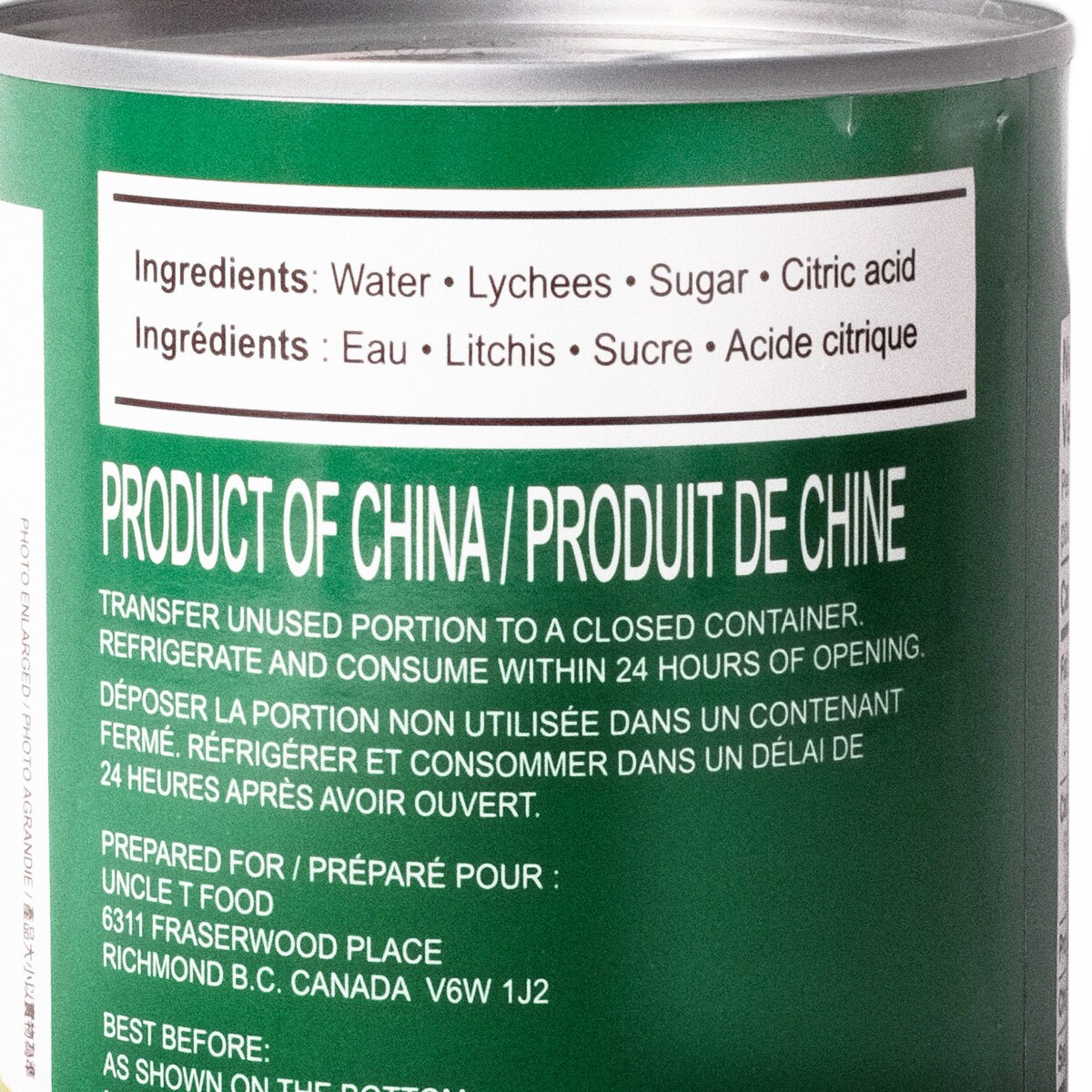 大統華糖水荔枝(520mL) ｜ 大統華超級市場