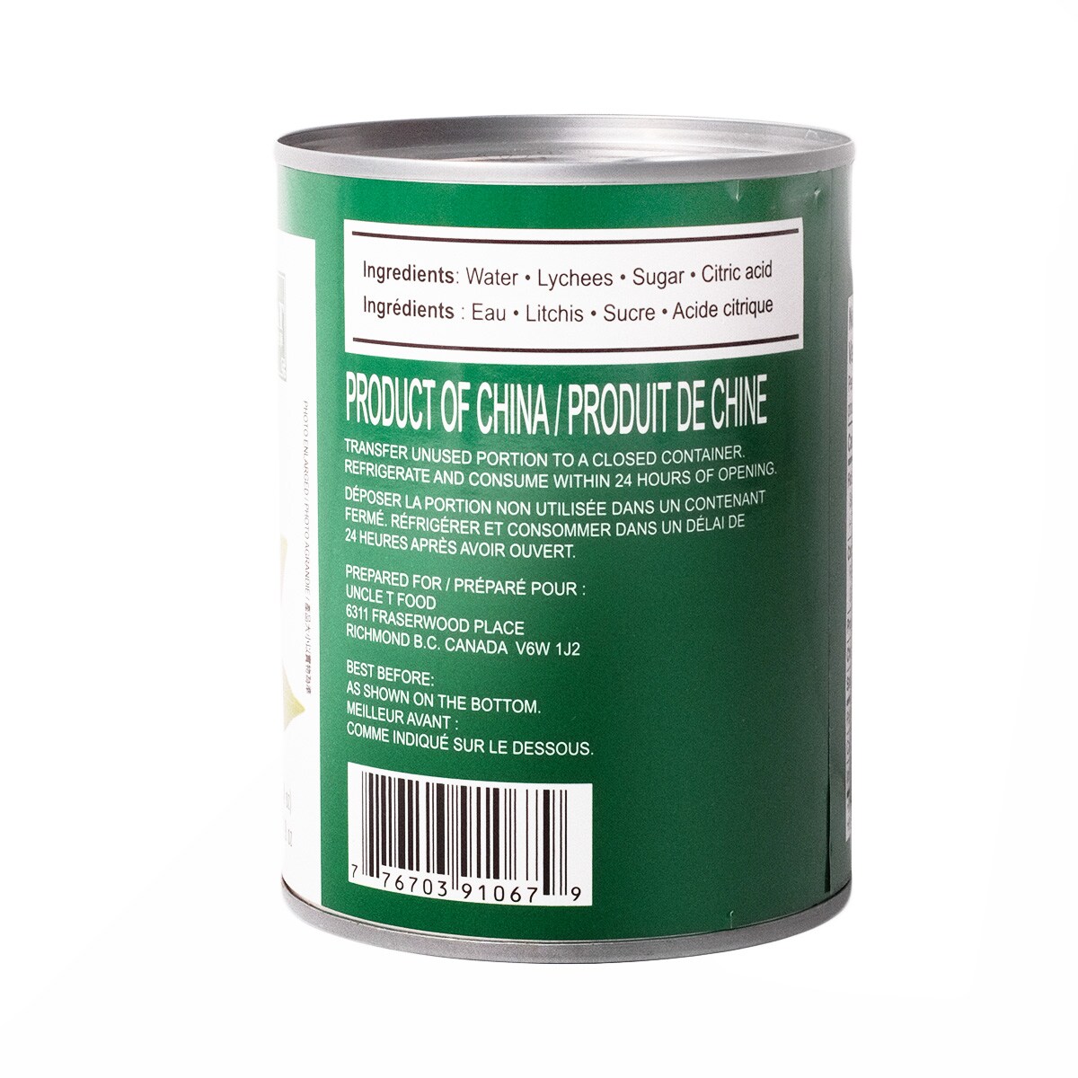 T&T Lychee in Syrup (520mL) ｜ T&T Supermarché