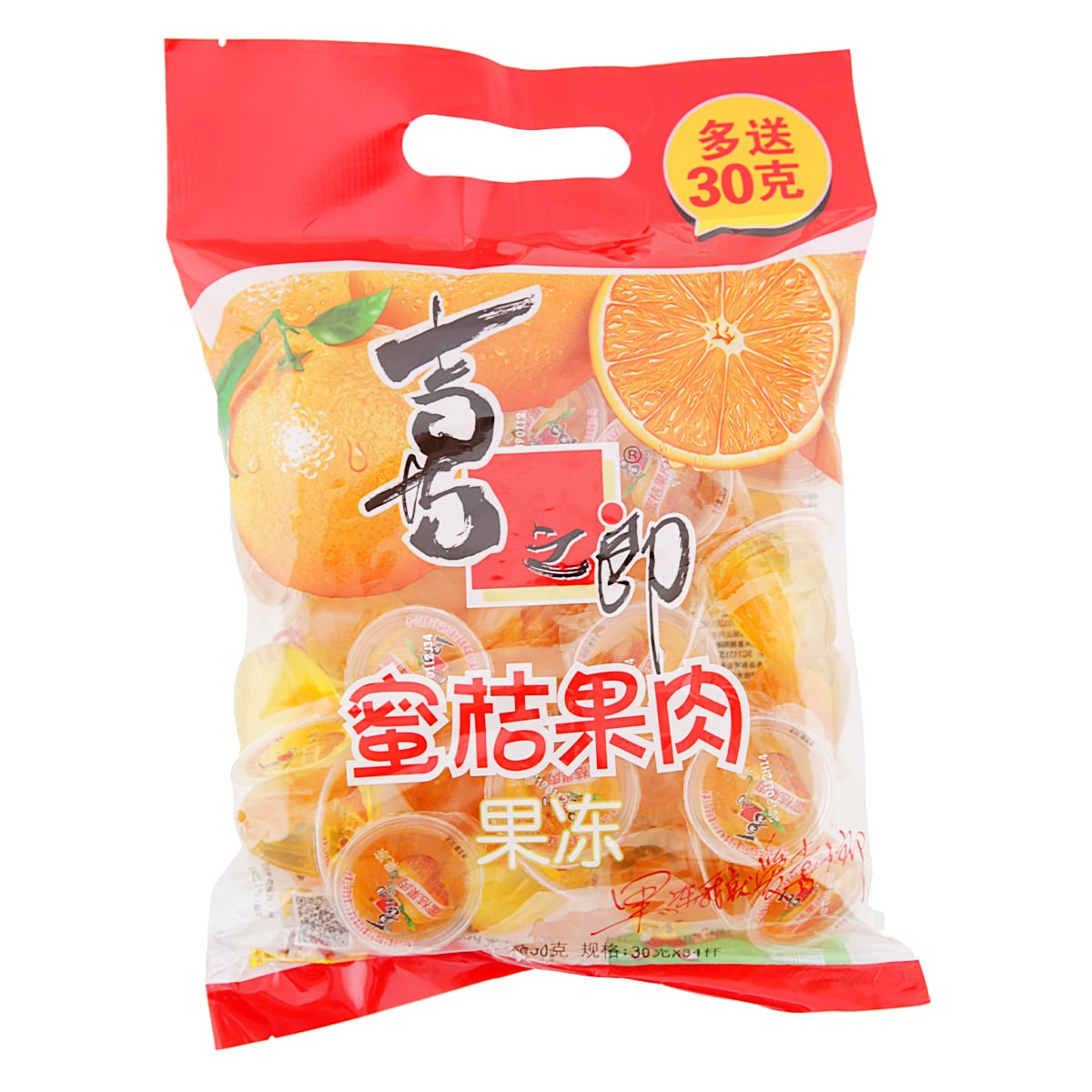 台湾 食品 6点 Arctic Ocean Orange Soda (330mlx6) ｜ 大統華超級市場