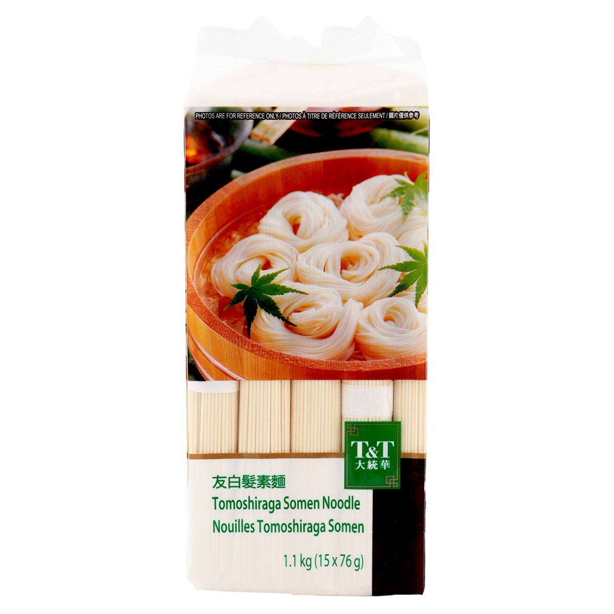 T&T Tomoshiraga Somen noodles(1.1kg) | T&T Supermarket