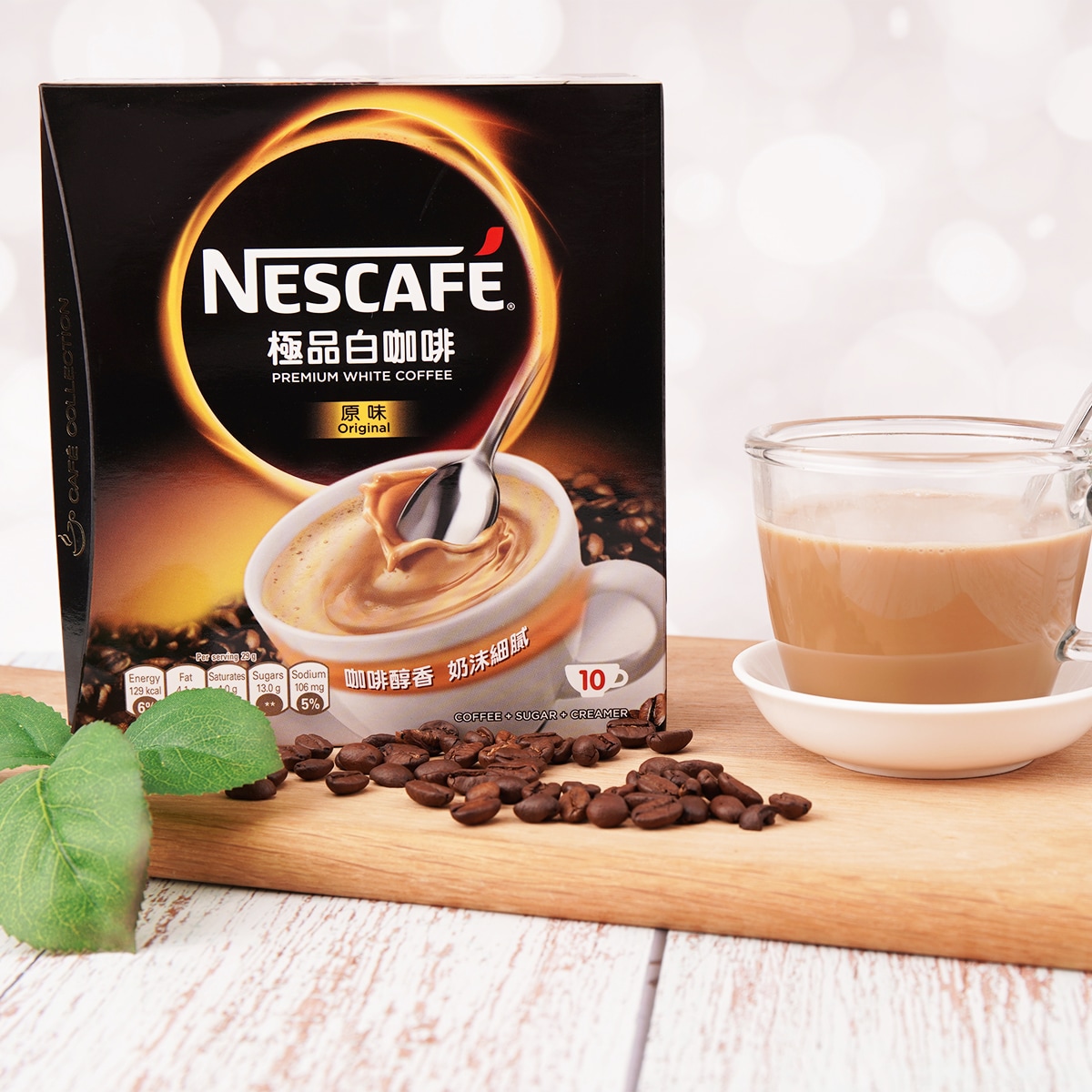 Nestle Original Premium White Coffee 290g ｜ 大統華超級市場