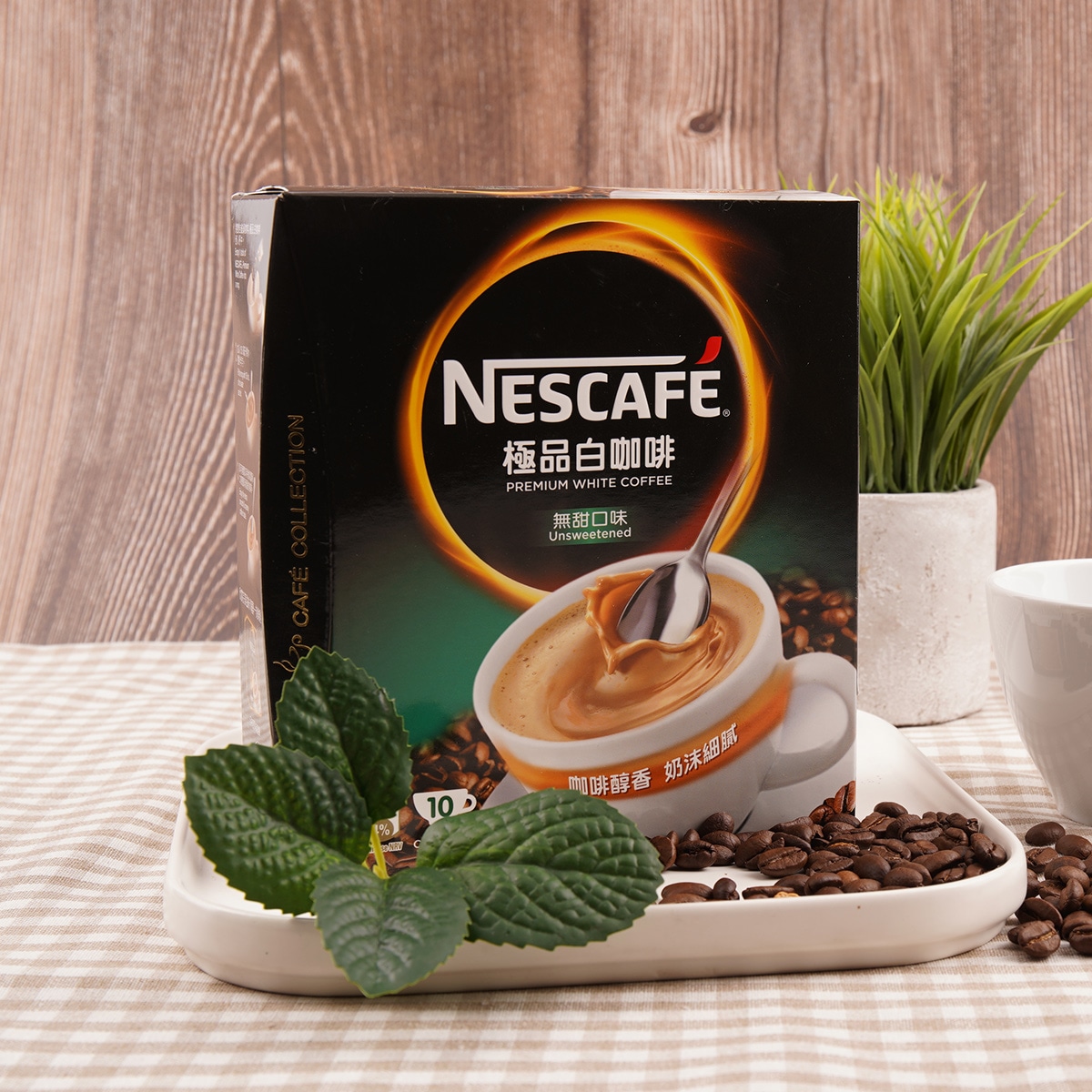Nestle Premium Unsweetened White Coffee 210g ｜ 大统华超级市场