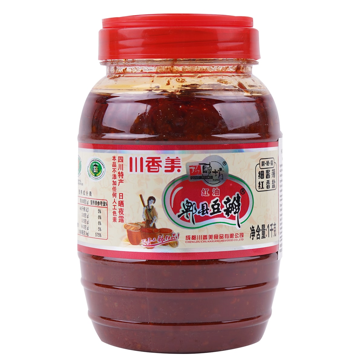 bingxue　豌豆尖1000g　馬蘭頭200g bingxue 豌豆尖1000g 馬蘭頭200g bingxue様専用 豌豆尖1000g