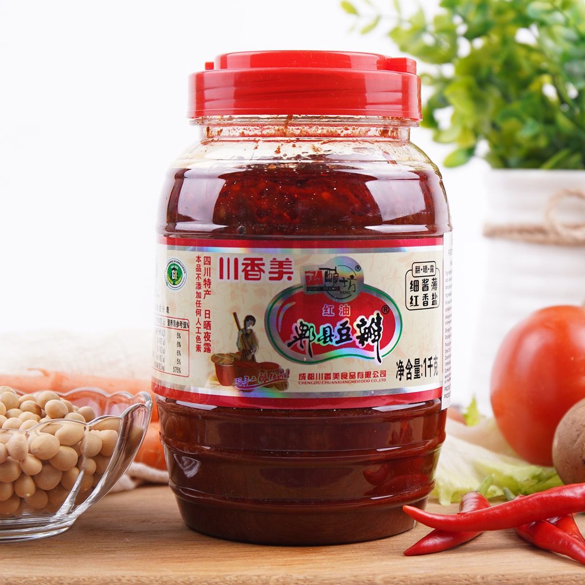 foil　婆のあばら家/Auntie's Hovel 4枚セット foil 婆のあばら家/Auntie's Hovel 4枚セット 婆のあばら家