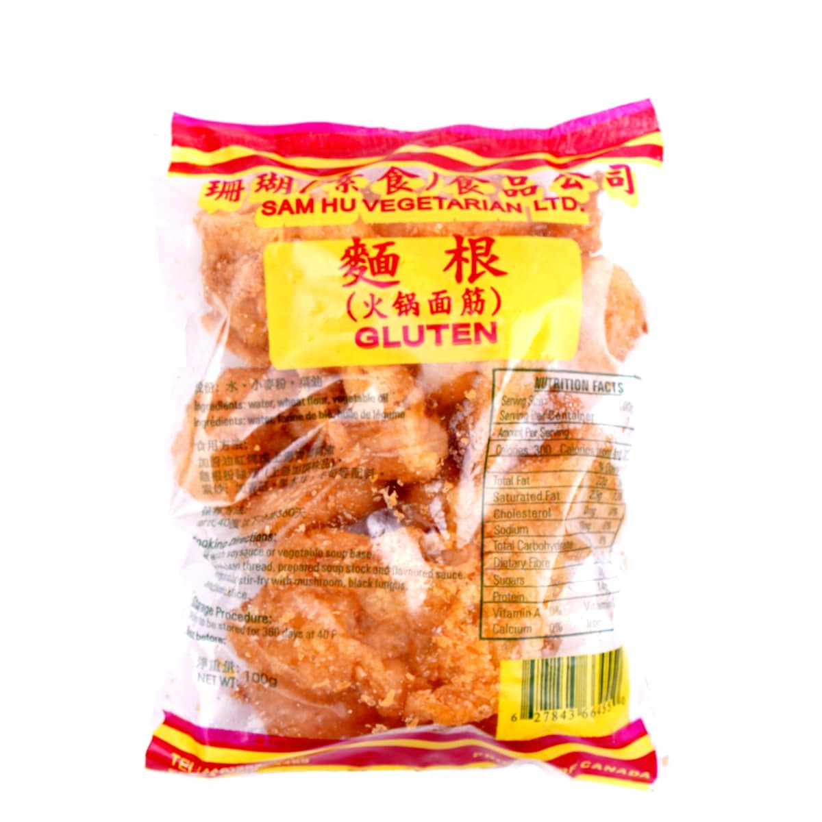 珊瑚麵根(100g) ｜ 大统华超级市场