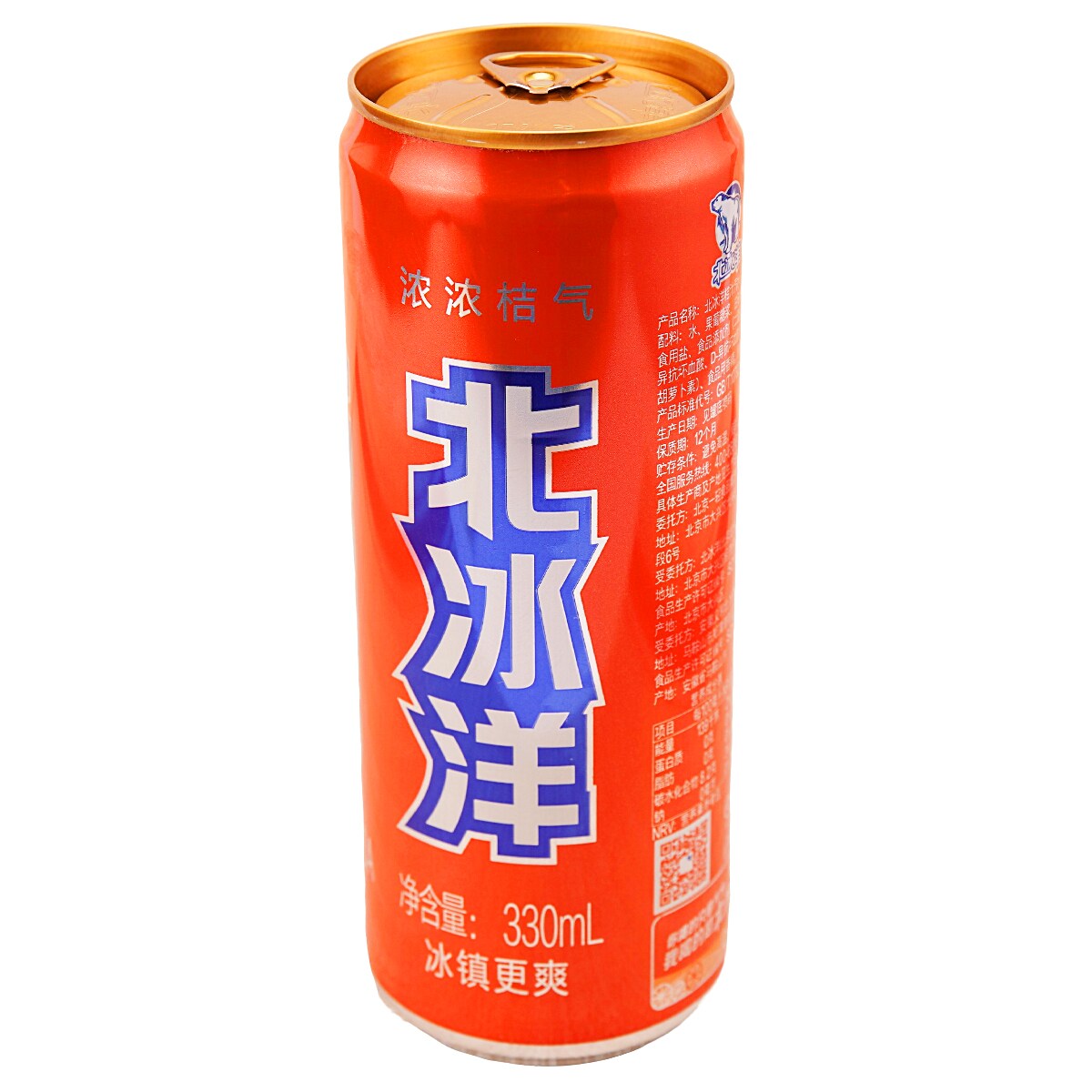 Soda à la mandarine Arctic Ocean (330mlx6) | T&T Supermarket