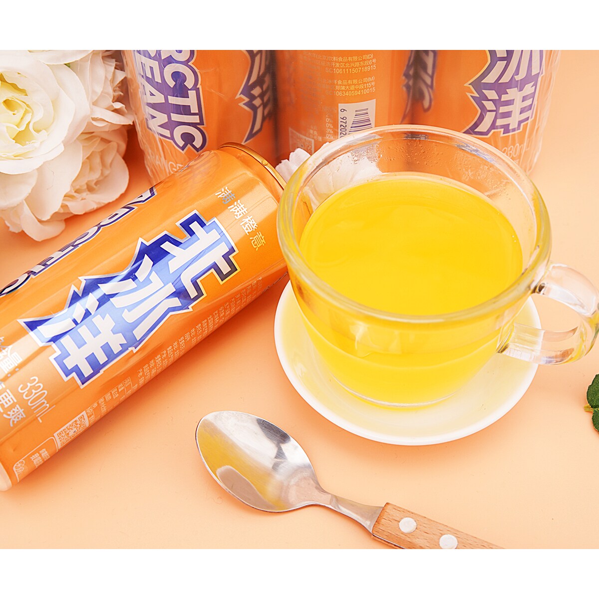 台湾 食品 6点 Arctic Ocean Orange Soda (330mlx6) ｜ 大統華超級市場