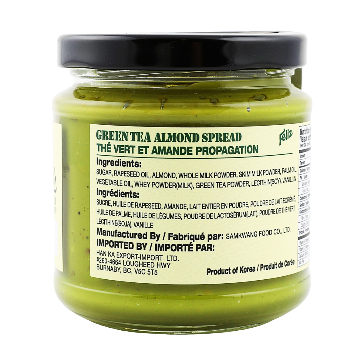 Samkwang Almond Green Tea Spread (250g) ｜ 大統華超級市場