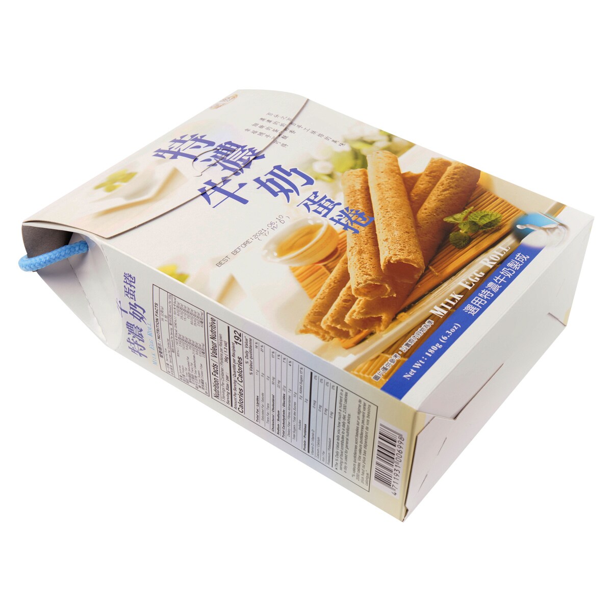 Oops! JavaScript is disabled