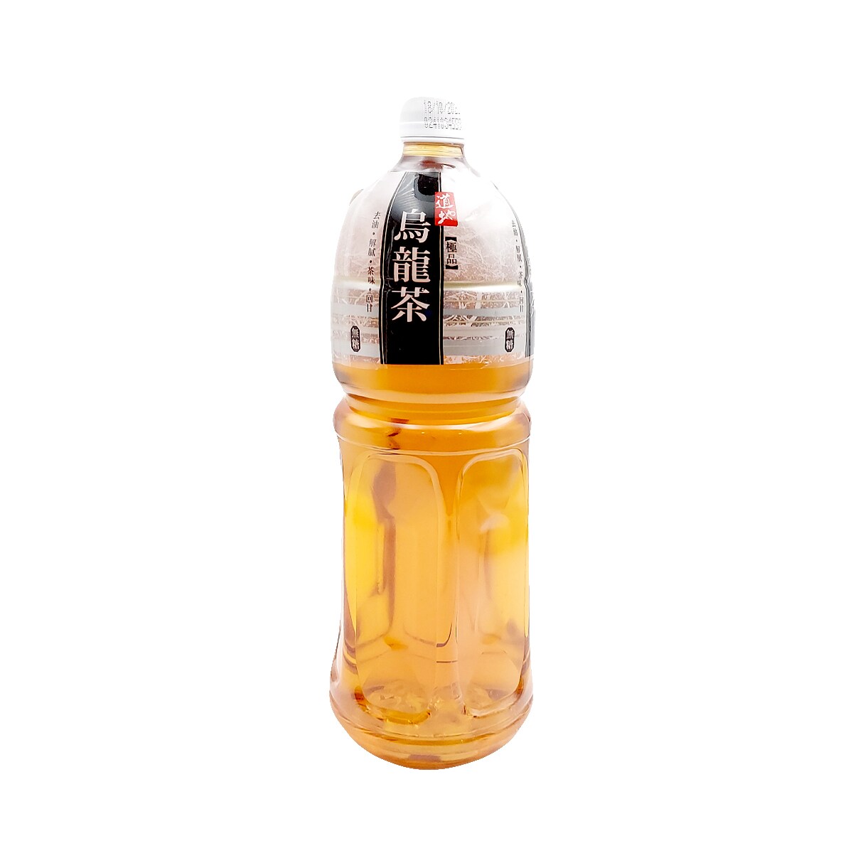 TRIFLES Taca Sui 塵芥集 塔可　限定500部 TRIFLES Taca Sui 塵芥集 塔可 限定500部