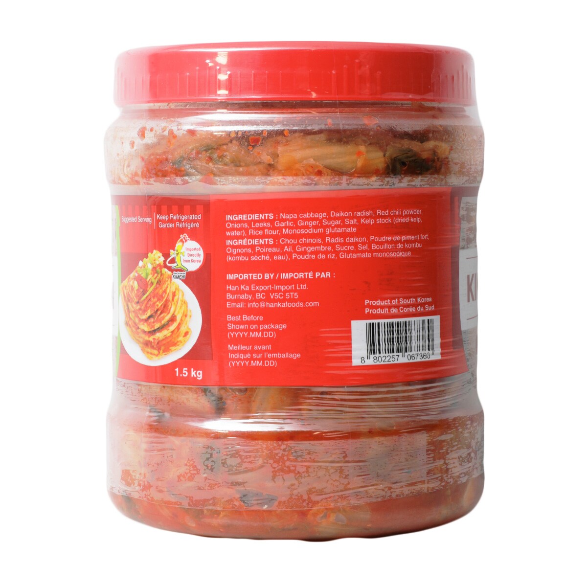 Han-Ka Cut Cabbage Kimchi -Large (1.5kg) ｜ 大統華超級市場