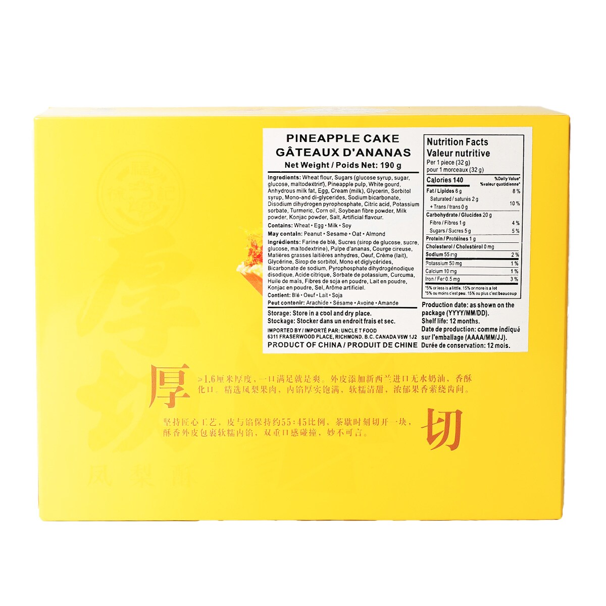 笑福亭笑K 笑福亭仁鶴 傑作上方落語選（九） JL-327-S | レコード買取