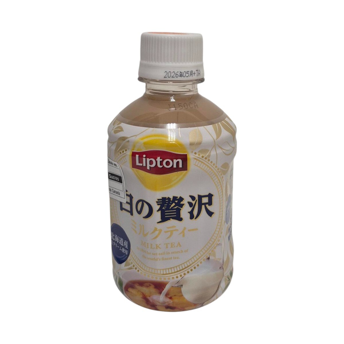 ゆうみ/Milk Tea STRONGFOOD Mixed Flavorr Milk Tea with Tapioca Peal 4cups/ pack