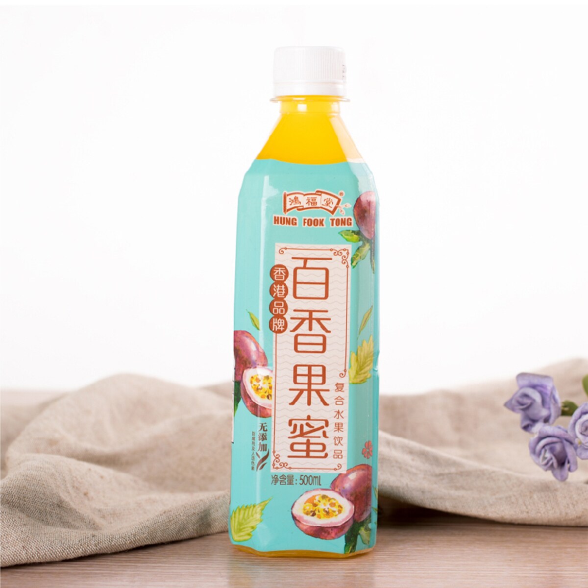 Hung Fook Tong Passion Fruit with Honey Drink (500ml) | T&T