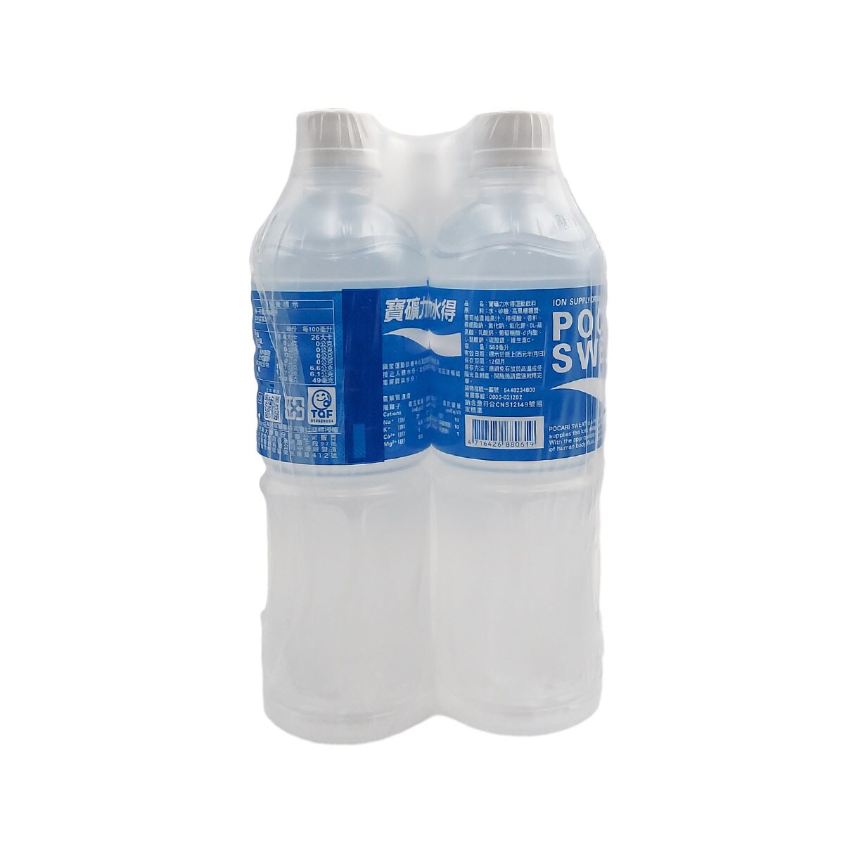 Pocari Sweat Ion Supply Drink (580mLx4) | T&T Supermarket