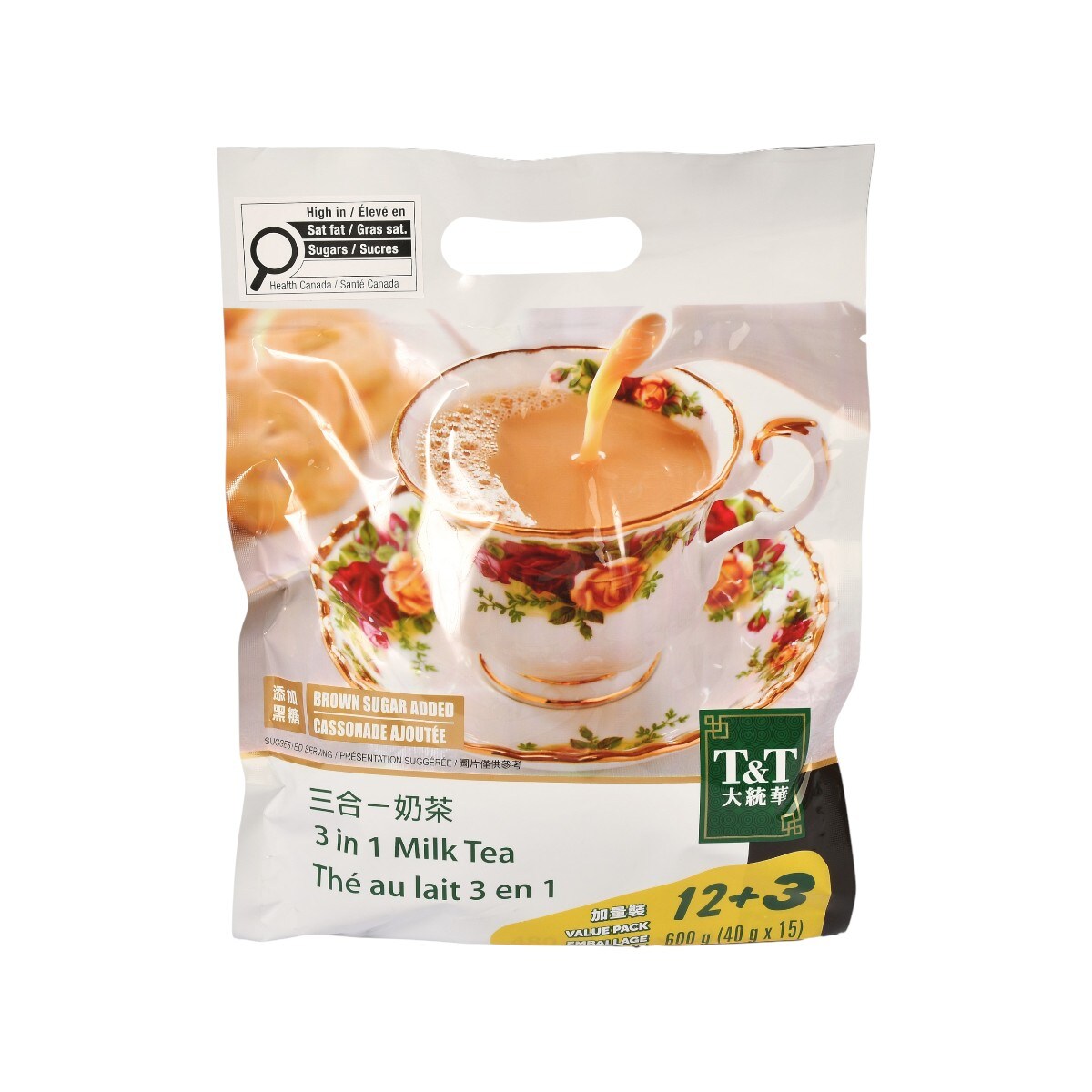 T&T 3-In-1 Milk Tea (40gx12) | T&T Supermarket